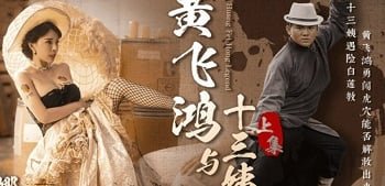 Nữ sinh lồn ướt nước khi bị bạo lực tại trường học